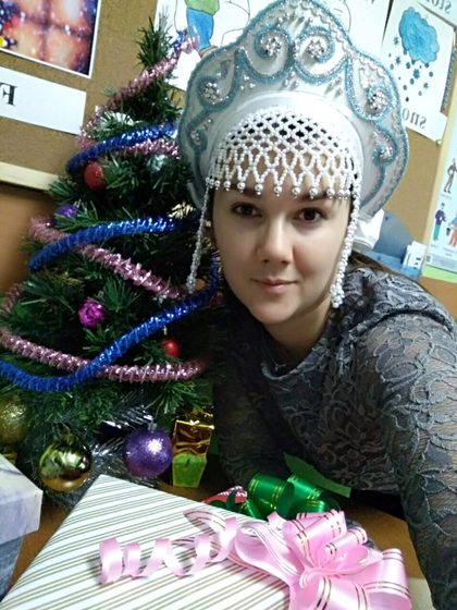 Course Staff Image #2